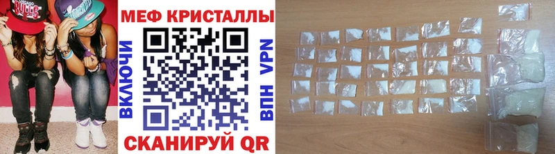 Наркота Шенкурск СК  Меф мяу мяу  ГАШ  Галлюциногенные грибы  Бошки Шишки 