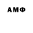 Первитин витя Daniela Arevalo