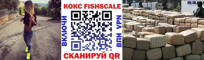 Cocaine 98%  Шенкурск 