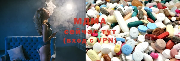mix Верхнеуральск