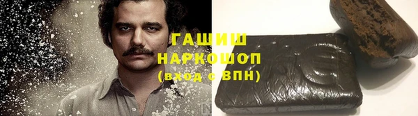 mdpv Верхний Тагил