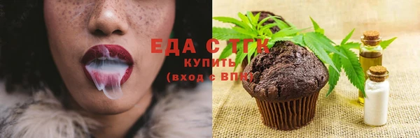 mdpv Верхний Тагил