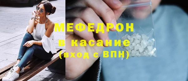 альфа пвп VHQ Верея