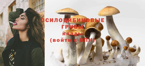 mix Верхнеуральск