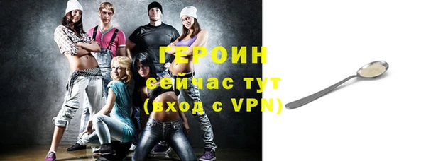 mix Верхнеуральск