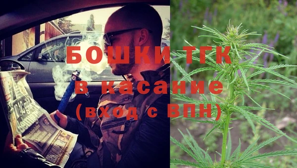 альфа пвп VHQ Верея