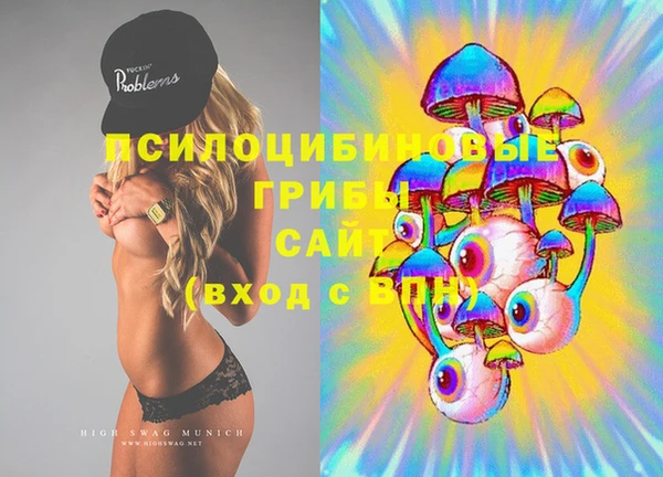 альфа пвп VHQ Верея