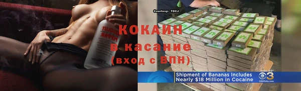 mix Верхнеуральск