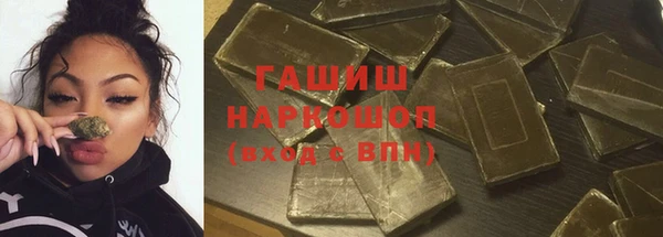 mdpv Верхний Тагил