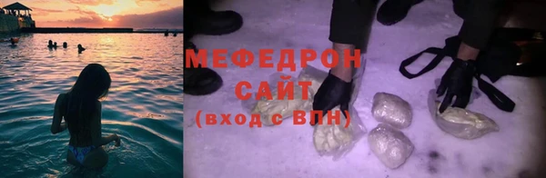 mdpv Верхний Тагил