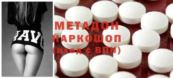 альфа пвп VHQ Верея