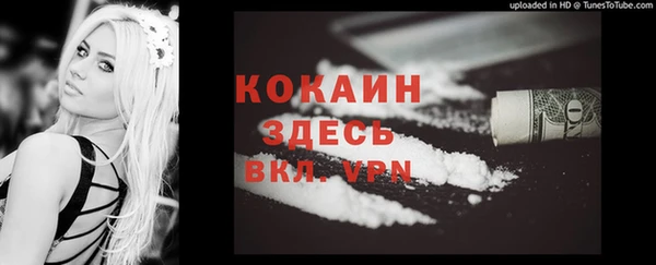 mix Верхнеуральск