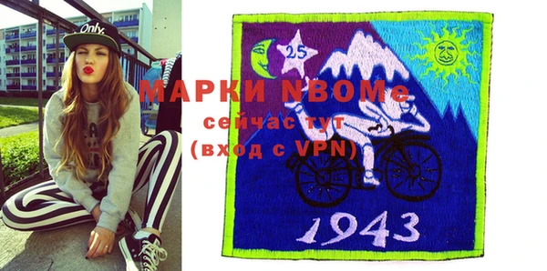 mdpv Верхний Тагил