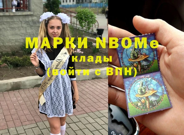 mix Верхнеуральск