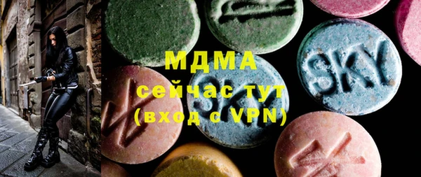 mix Верхнеуральск