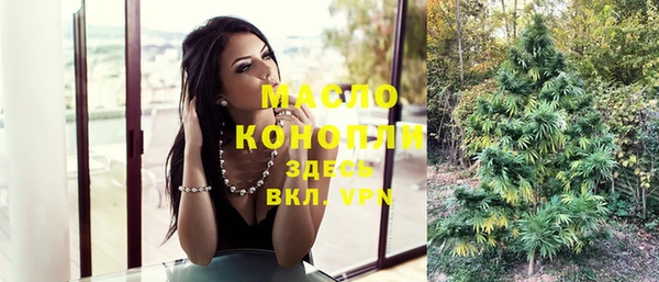 альфа пвп VHQ Верея