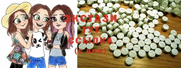 mdpv Верхний Тагил