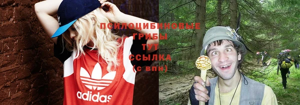 альфа пвп VHQ Верея