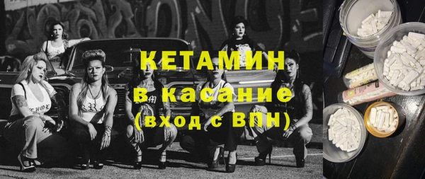 mix Верхнеуральск