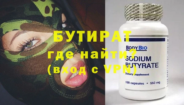 mix Верхнеуральск