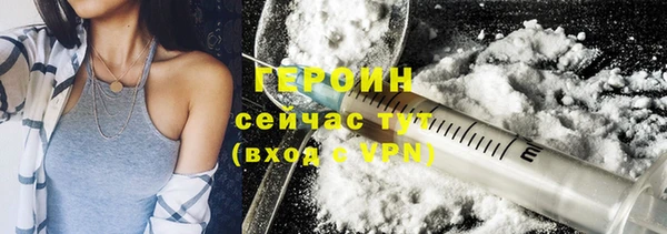 mdpv Верхний Тагил