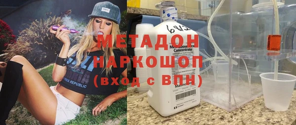 mix Верхнеуральск