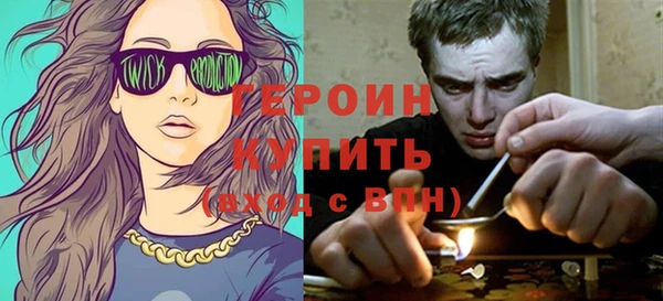 mdpv Верхний Тагил