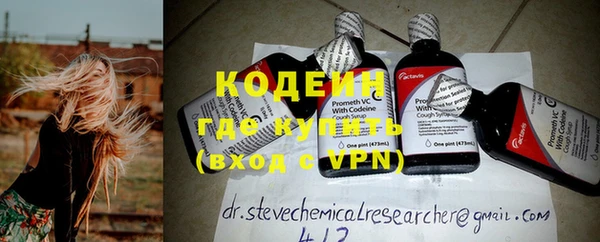 mix Верхнеуральск