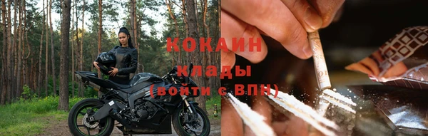 mix Верхнеуральск