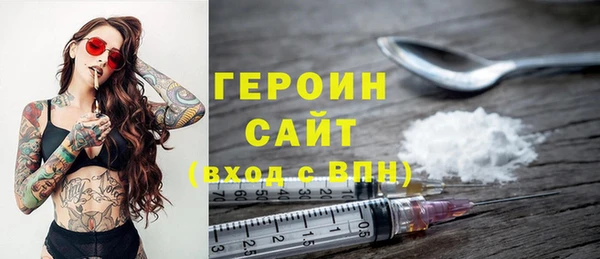 mdpv Верхний Тагил