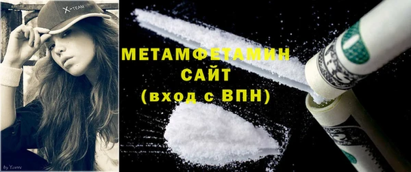 mix Верхнеуральск