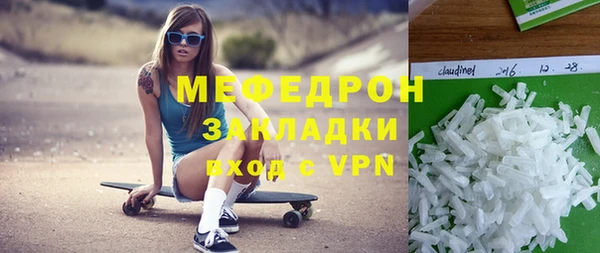 mix Верхнеуральск