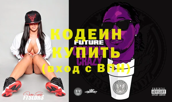 mdpv Верхний Тагил